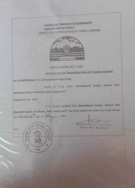 Union Registration Certificate